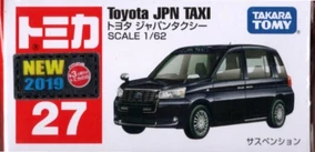 284?cb=20190721200107