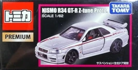 Nismo R34 GT-R Z-tune Proto. (Tokyo Auto Salon 2016) | Tomica Wiki