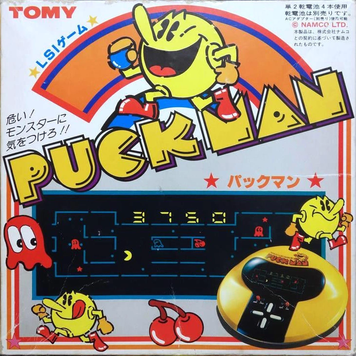 Pac-Man (Tomy LSI Game) | Pac-Man Wiki | Fandom