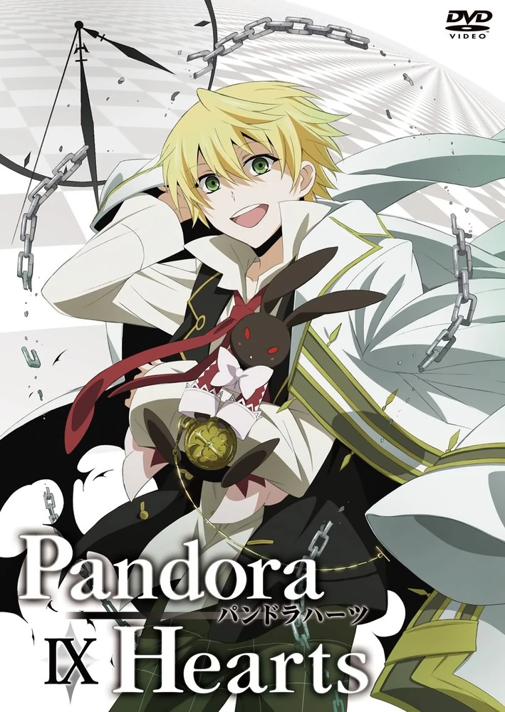 Pandora Hearts DVDs | Jun Mochizuki Wiki | Fandom