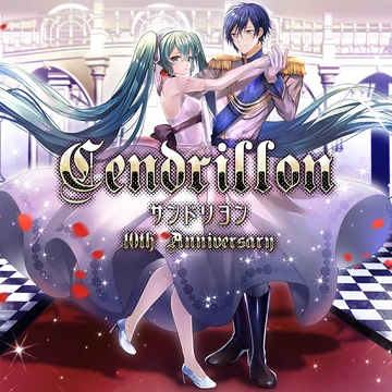 アニメ 10th Anniversary Album 'CARRILLON' Cendrillon 10th