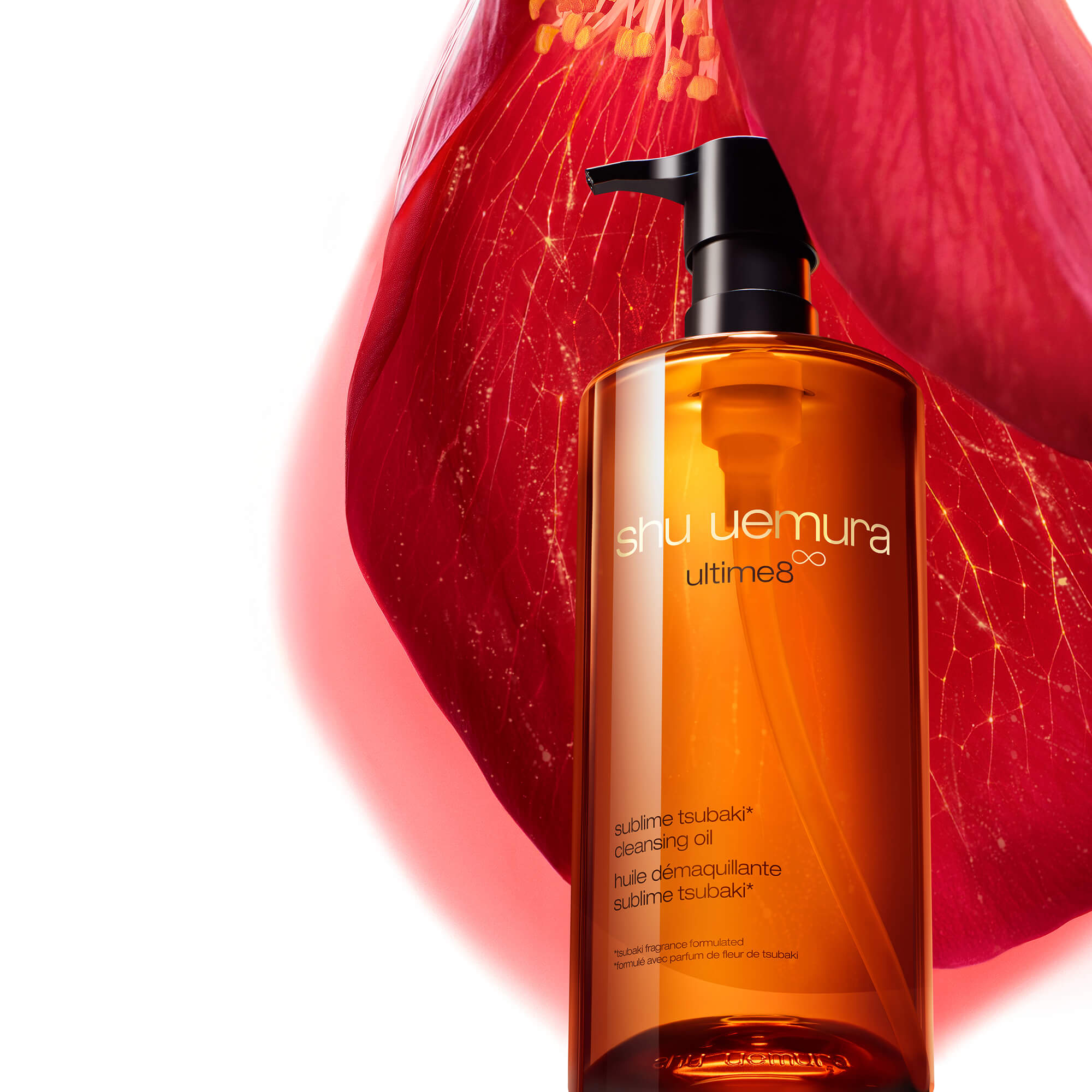 ultime8∞ sublime tsubaki cleansing oil 50ml | shu uemura ca