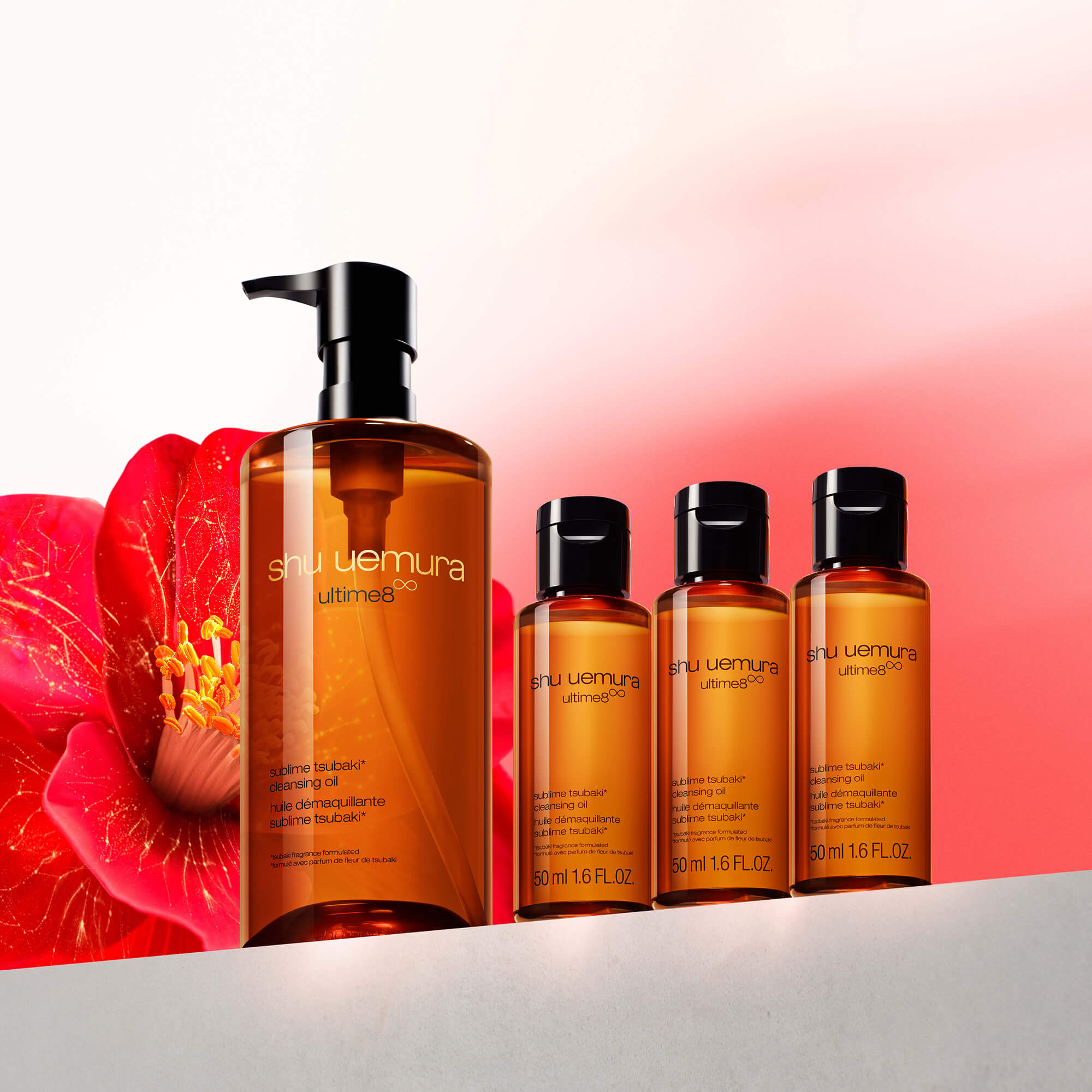 ultime8∞ sublime tsubaki cleansing oil 50ml | shu uemura ca