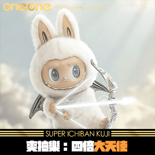 oneone玩玩::《爽抽樂》- 7 四倍大天使☆無最後賞