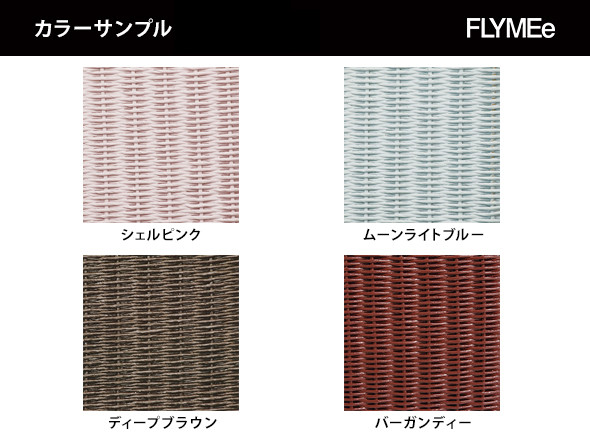 LLOYD LOOM SIDE TABLE No.7118 / ロイドルーム サイドテーブル No