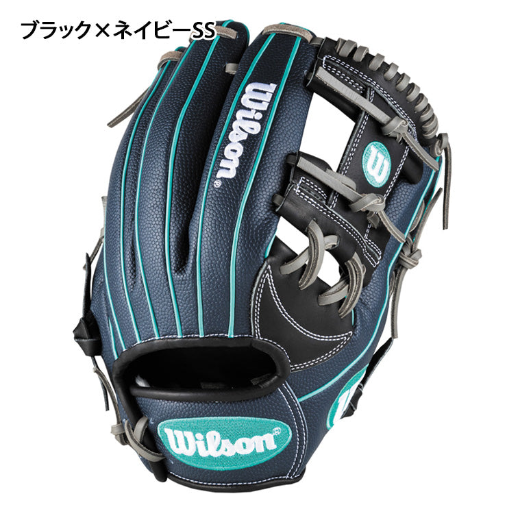2025モデル】ウィルソン 軟式 グローブ グラブ 内野手用 外崎モデル 87