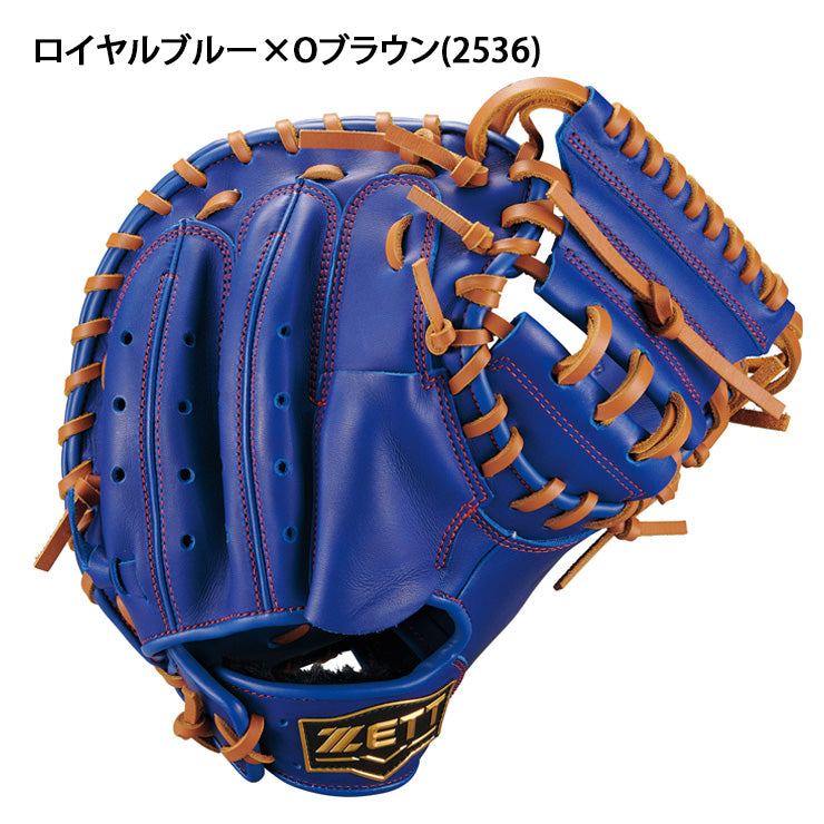 2026モデル】ゼット 少年軟式 キャッチャーミット グランドヒーロー 右