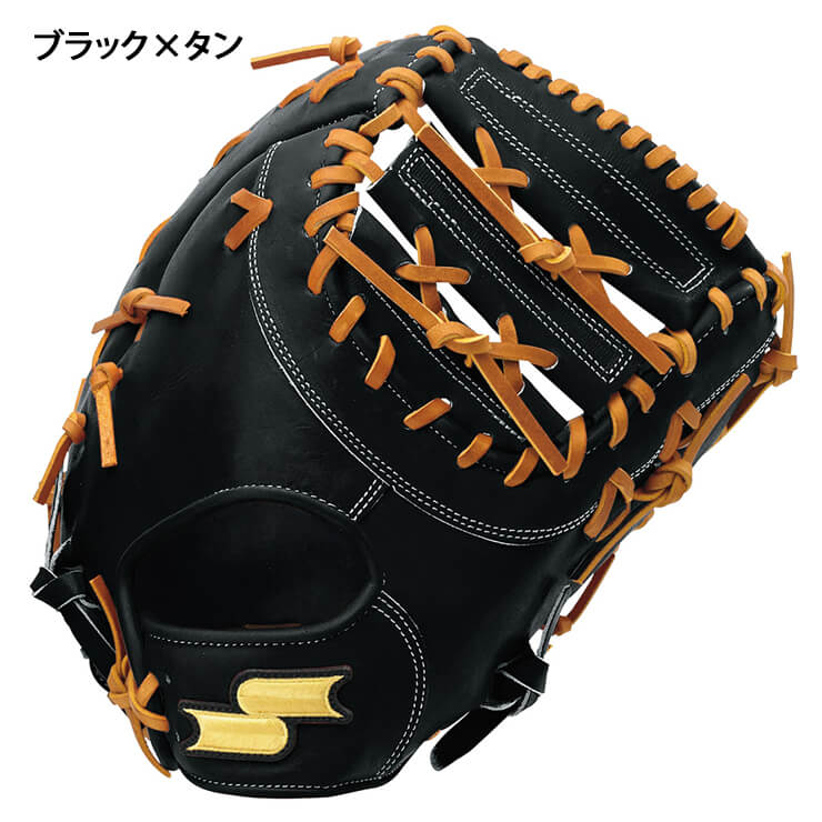 エスエスケイ SSK 硬式 ファーストミット 特選ミット SPF130