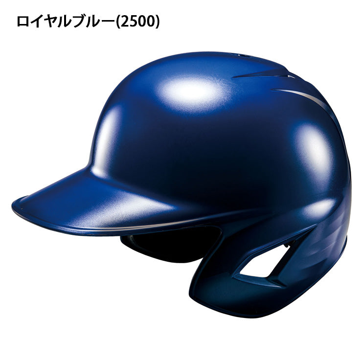 野球、バッター用ヘルメット 青 6個セット 野球、バッター用ヘルメット