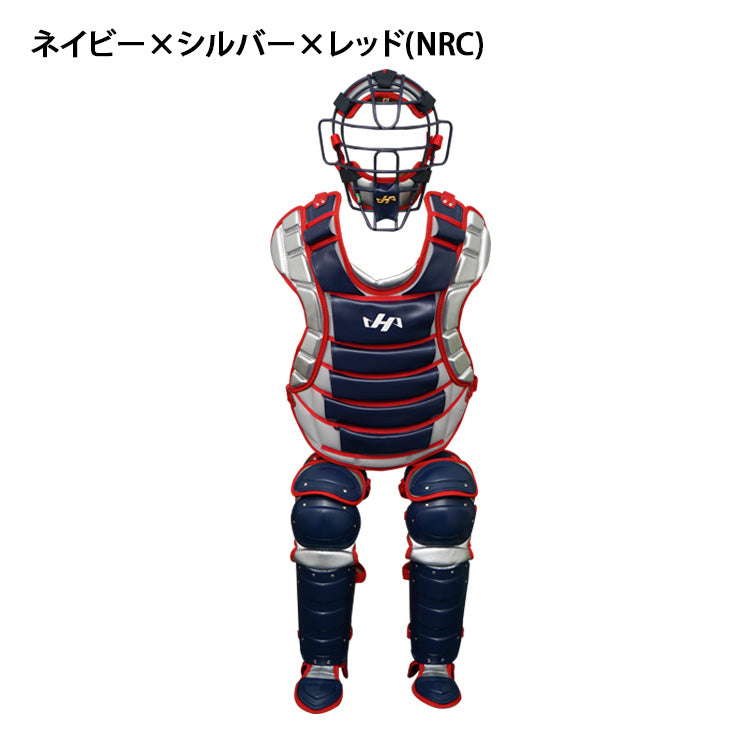2025モデル】ハタケヤマ 一般軟式 キャッチャー防具 3点セット マスク