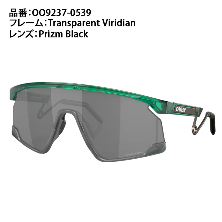 Oakley BXTRスポーツサングラス ケース付き Oakley BXTRスポーツ