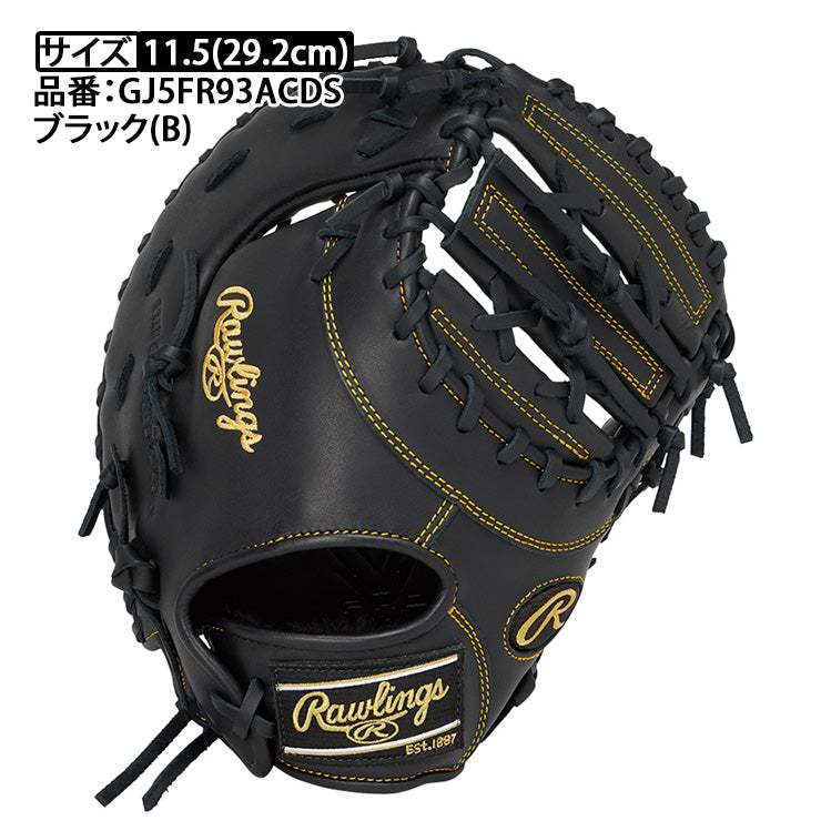 Rawlings 軟式用 ファーストミット 左投げ用 ブラック ローリングス