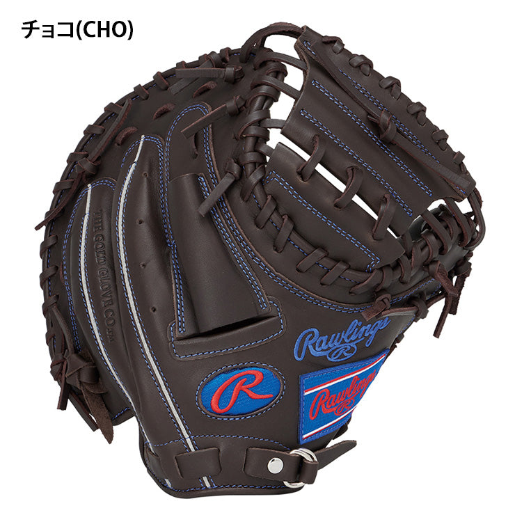 2025モデル】ローリングス 少年軟式 キャッチャーミット 右投げ用 左
