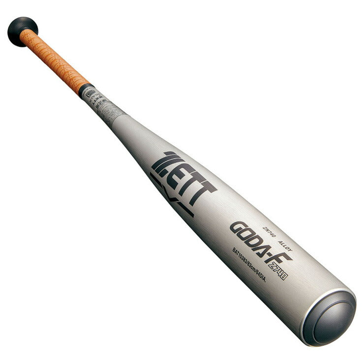 ゼット ZETT 2024新基準対応 硬式 金属バット GODA-FZ740 84cm 高校