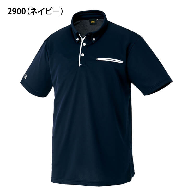 ゼット ZETT 野球 ベースボールポロシャツ BOT83P スポーツウェア zett