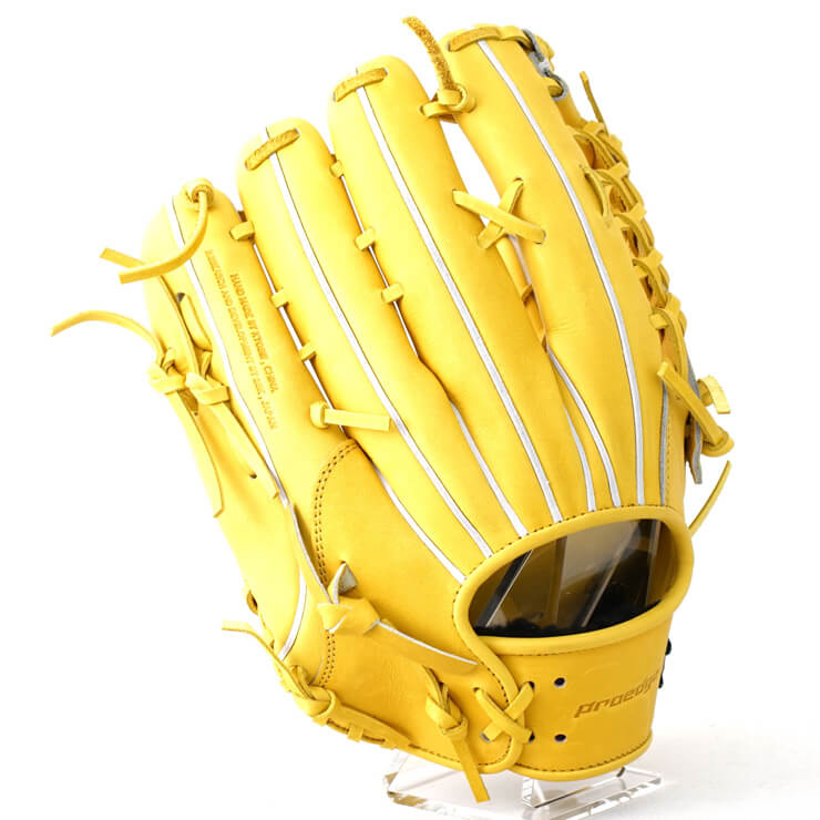 2023モデル】SSK 硬式 グローブ グラブ 外野手用 プロエッジ サイズ8L