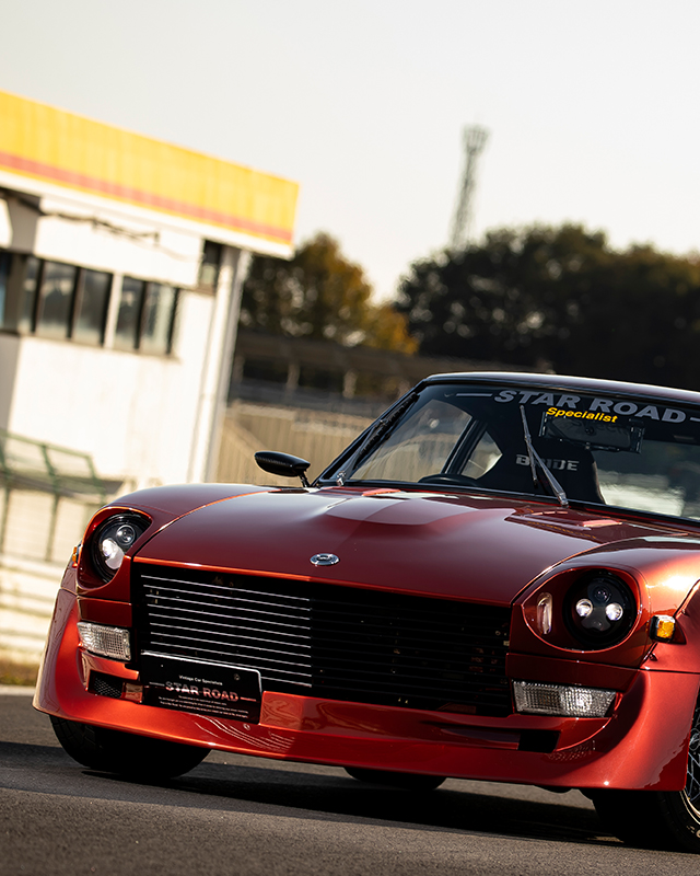 ハコスカ、ケンメリ、S30Z など旧車レストア専門店｜有限会社スターロード