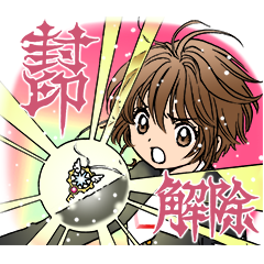 CLAMP 30th Anniversary Stickers – LINE stickers | LINE STORE