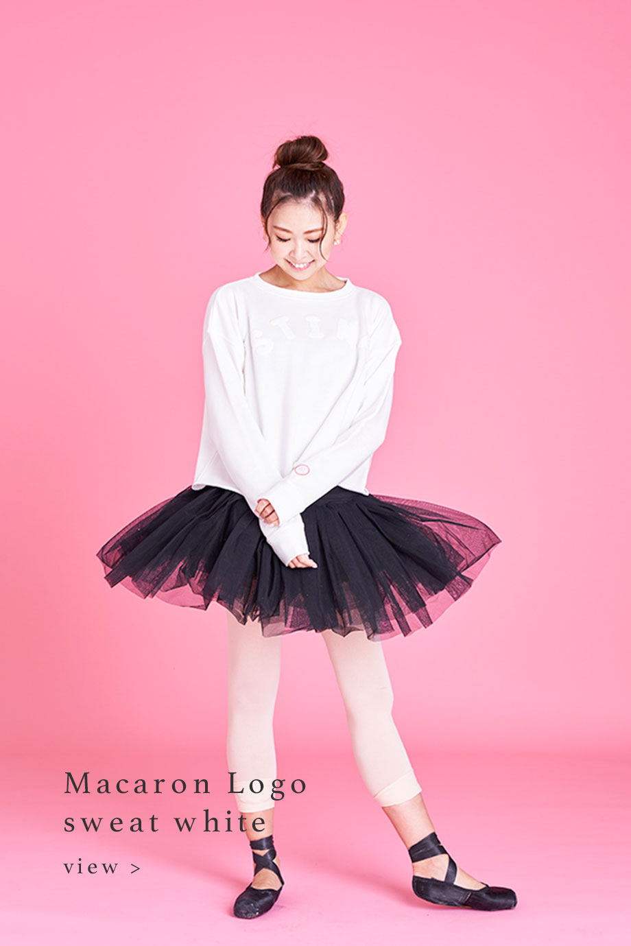 stina / 全商品