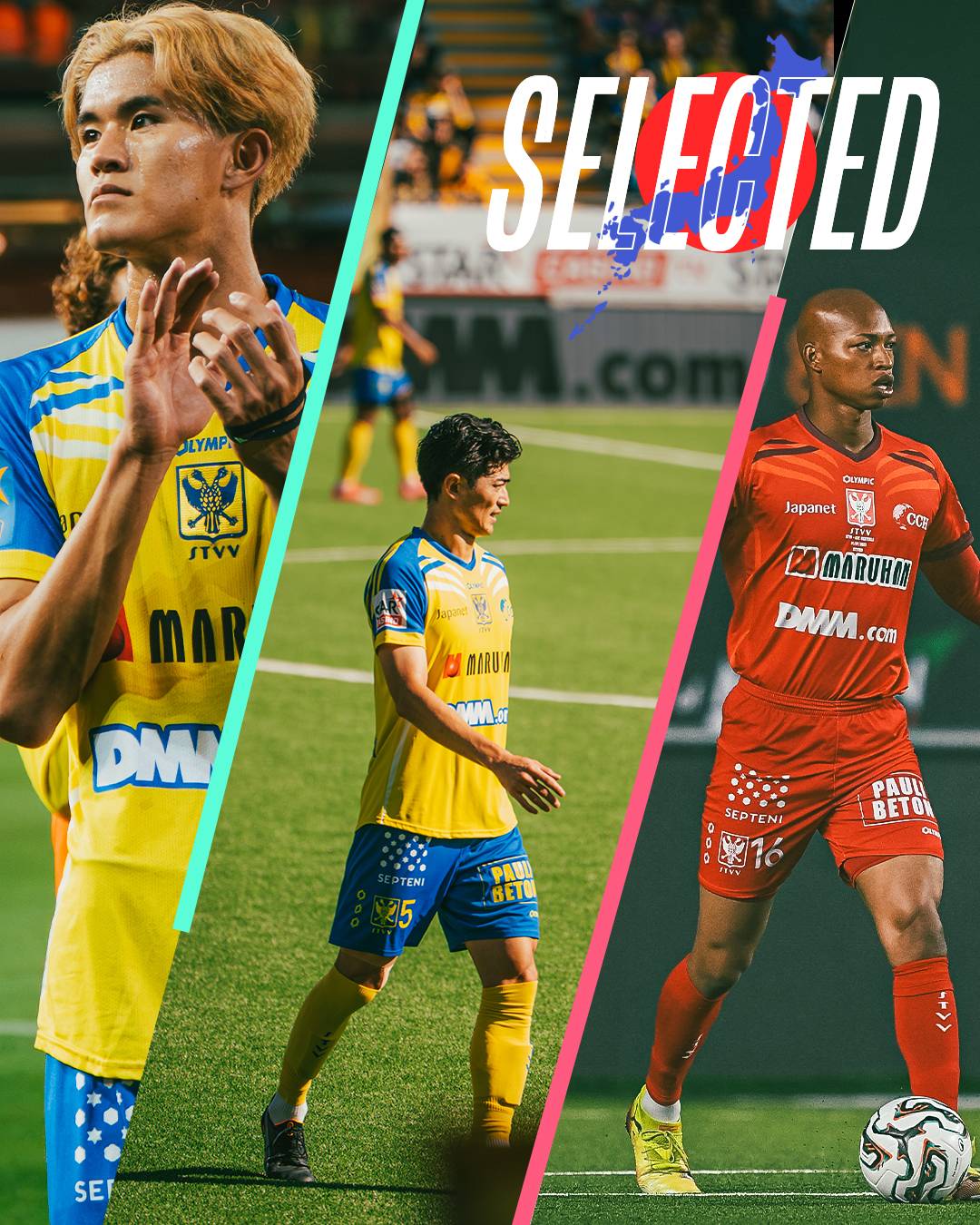 日本代表】DF谷口彰悟選手、GK小久保玲央ブライアン選手、FW後藤啓介