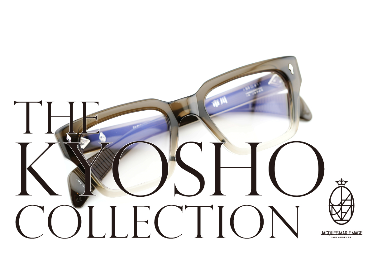 JACQUESMARIEMAGE / ジャックマリーマージュ ICHIKAWA SMOKE FADE