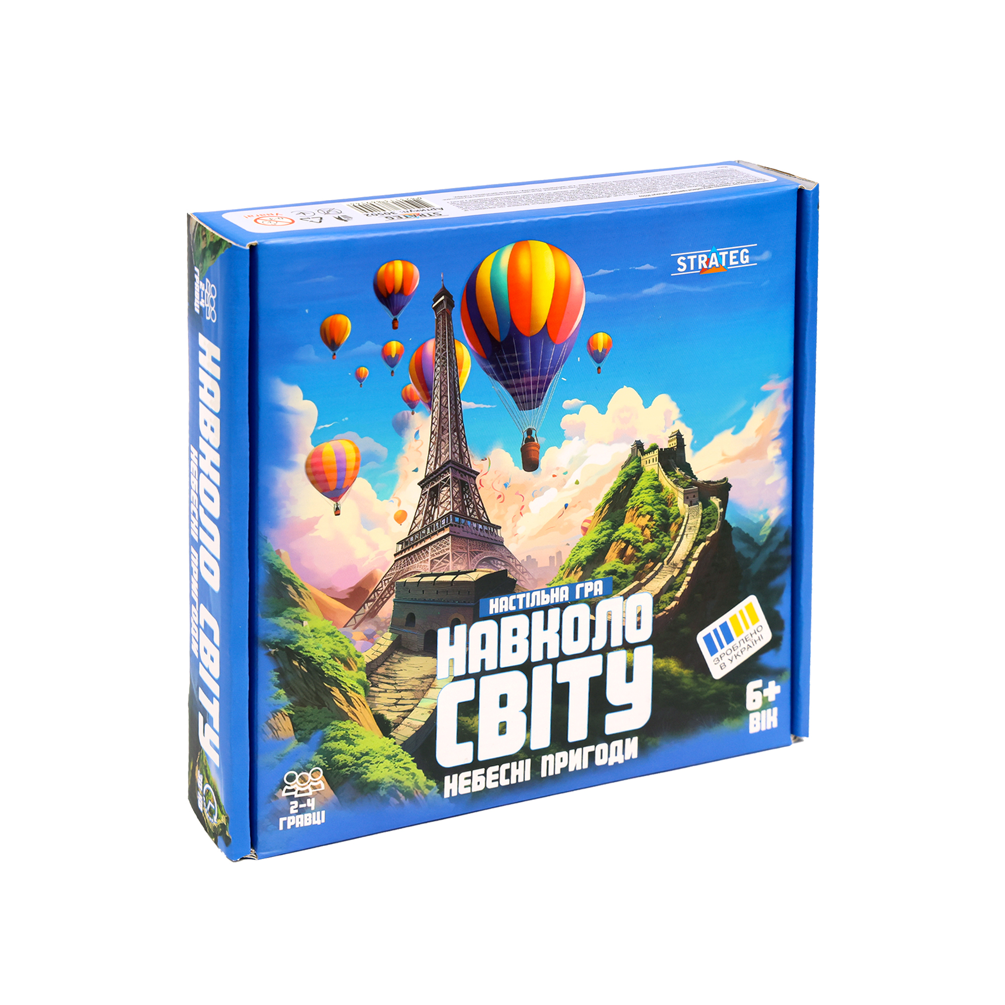 Настольная игра Strateg Duality на украинском языке (30958)