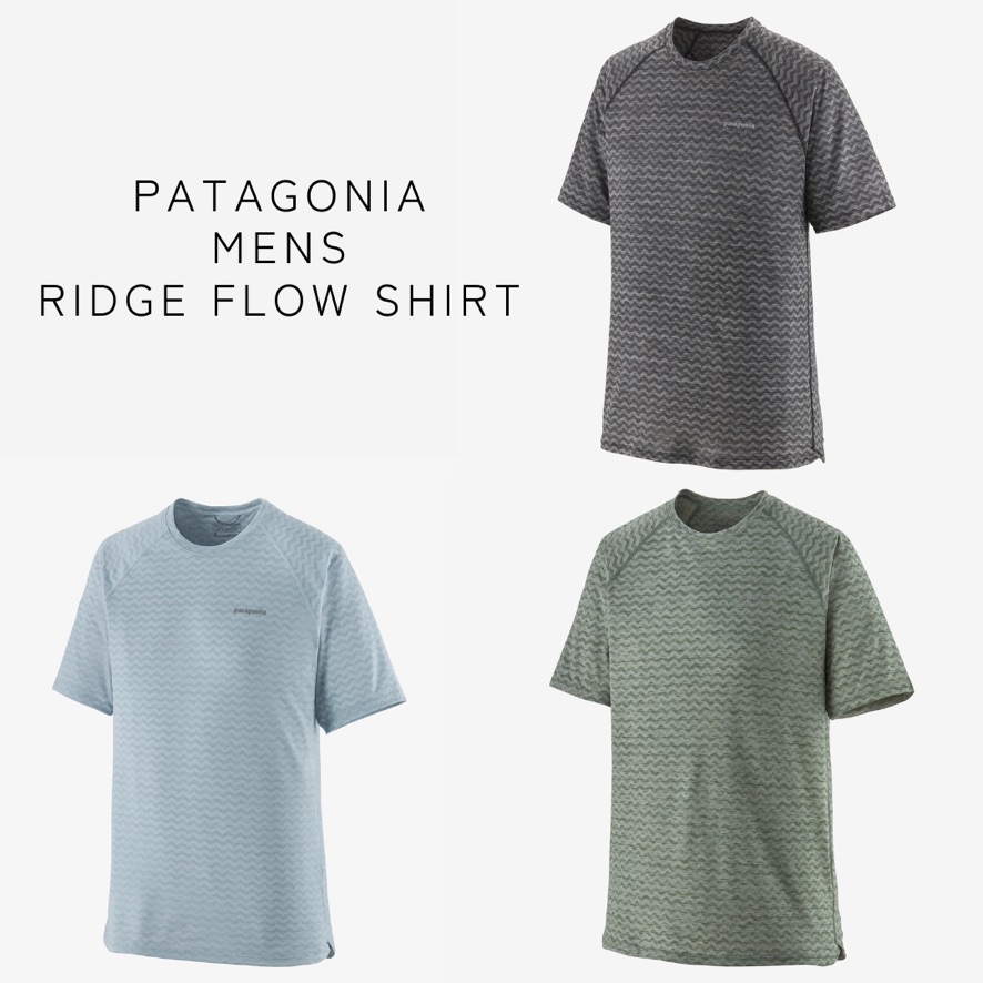 パタゴニア リッジフローシャツ MサイズSP23 スカイブルー patagonia