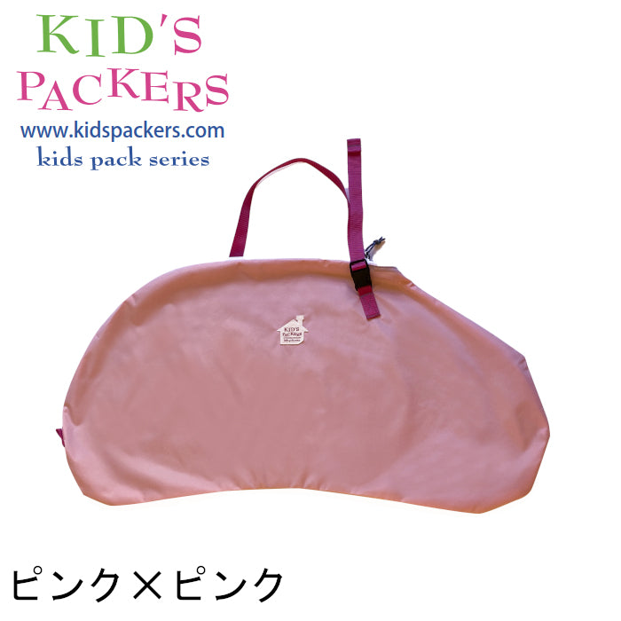 12インチストライダー用キャリーバッグFREDRIK PACKERS – strider