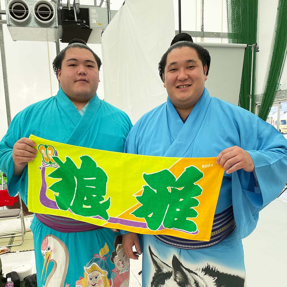 のぼり風力士タオル 狼雅 – お相撲さんのショッピングモール SuMALL