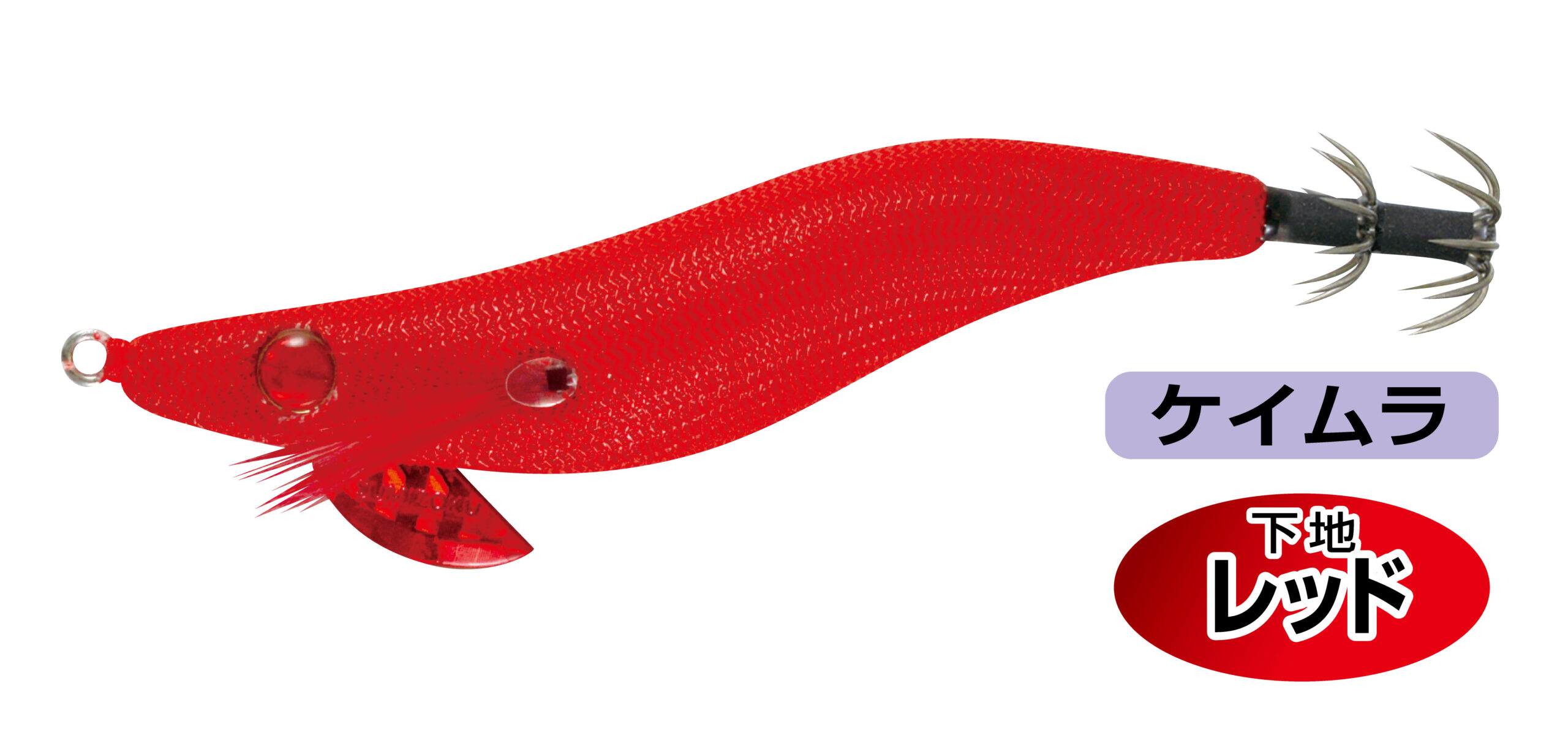 ワカサギ穂先 疾風虎雅2本セット｜ワカサギ穂先 疾風虎雅 2本