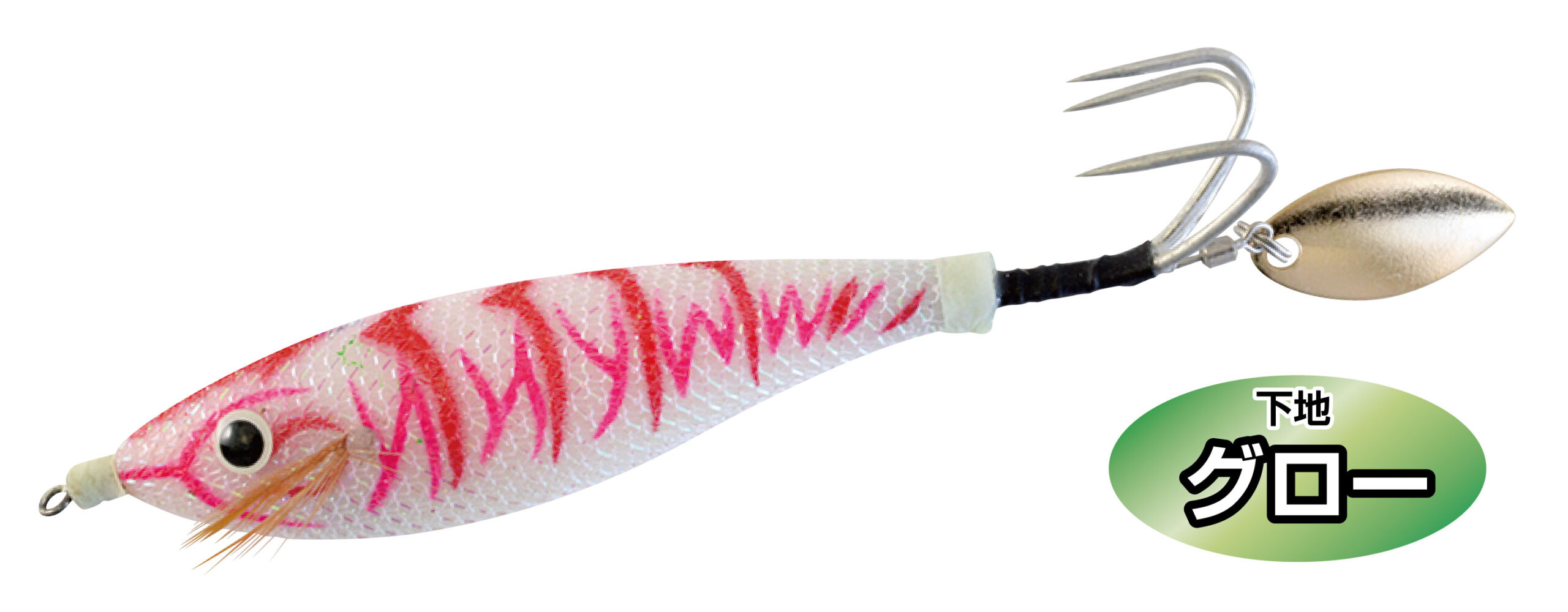 ダイワ メタリア エギタコ S-170 #2番元竿 DAIWA | ダイワ