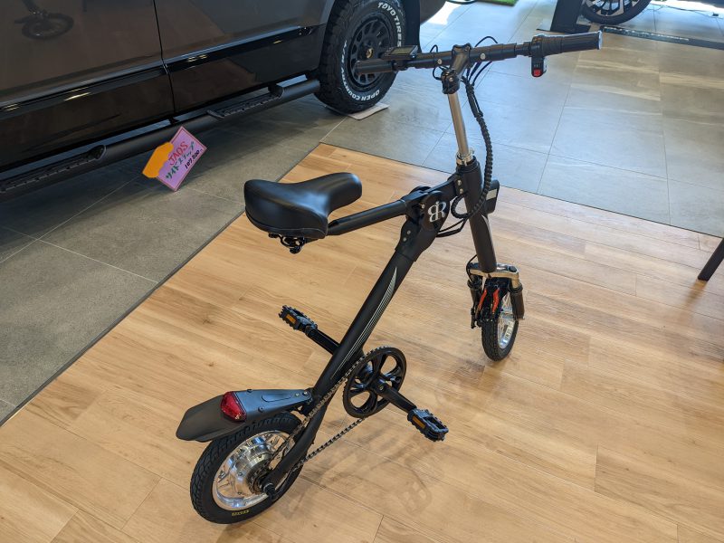 BORNTORUN GX 電動アシスト折りたたみ自転車販売中 | MDF EQUIPMENT