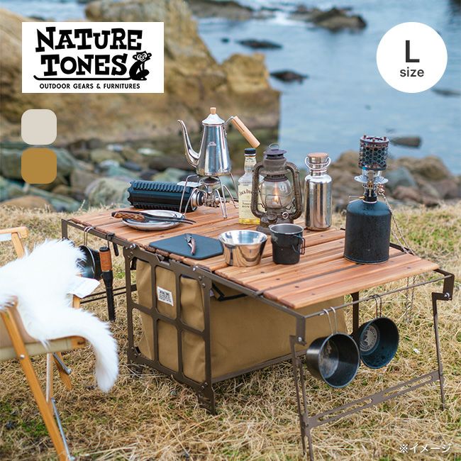 Nature tones ネイチャートーンズ 通販