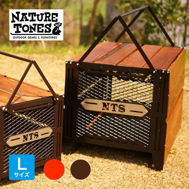NATURE TONES ネイチャートーンズ フォールディングマルチスタンド2