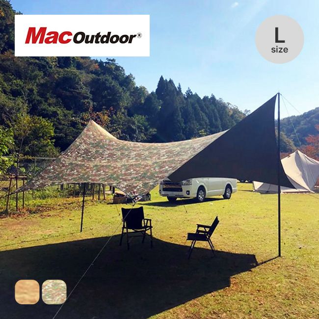 マックワン macone タープ ブラックマルチカム Mサイズ マック