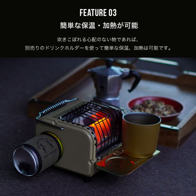 shank heater 百式 TOPOカモカラーケース付き shank heater 百式 – LOG