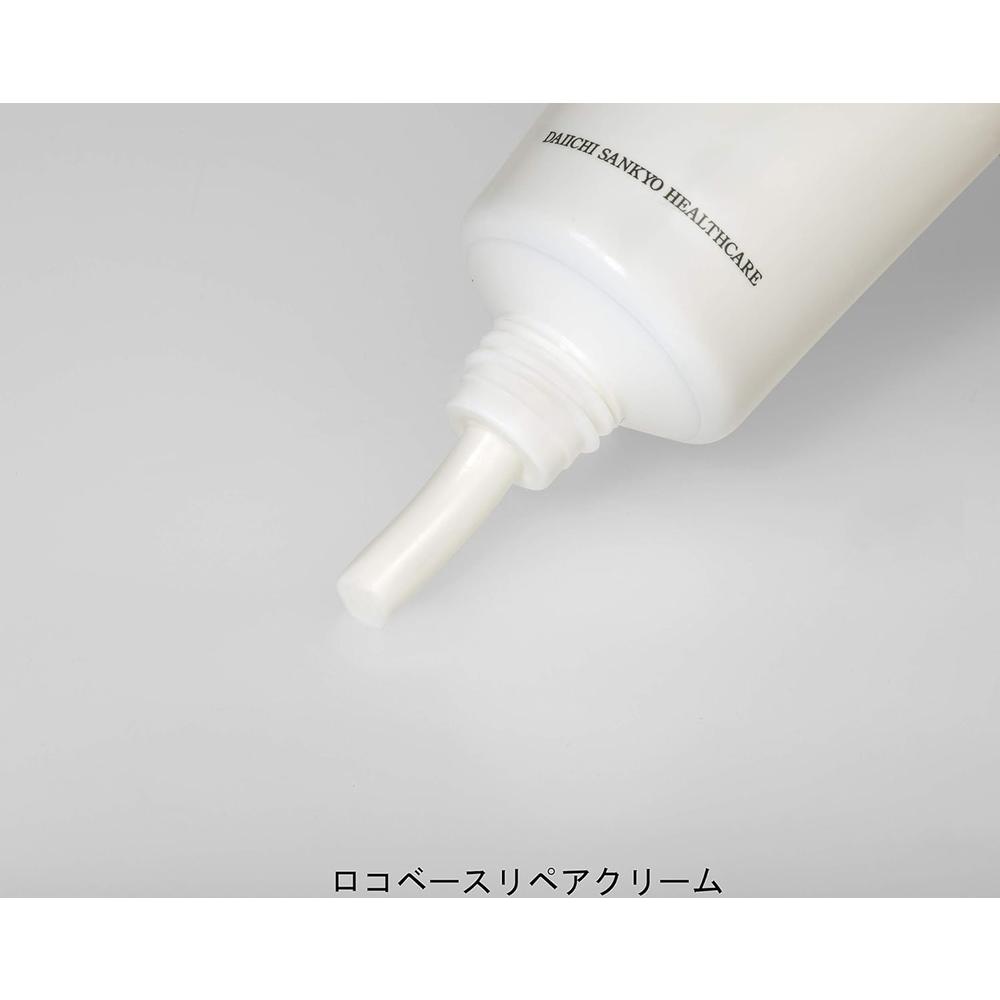 ロコベースリペアクリーム 30g
