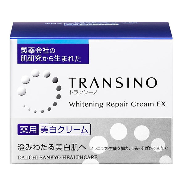 医薬部外品】トランシーノ 薬用ホワイトニングリペアクリームEX 35g