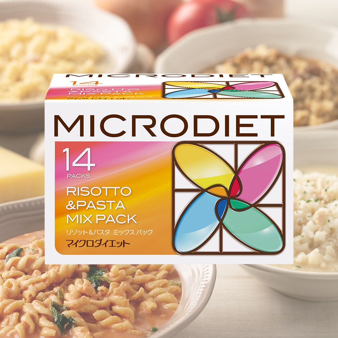 マイクロダイエット リゾット＆パスタミックスパック14食｜濃厚で