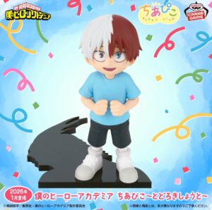2026年1月14日】僕のヒーローアカデミア ちあぴこ～ばくごうかつき