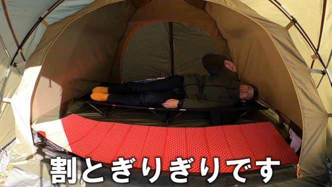 ColemanツーリングドームLXを1年以上使った感想 – Sugita Outdoor