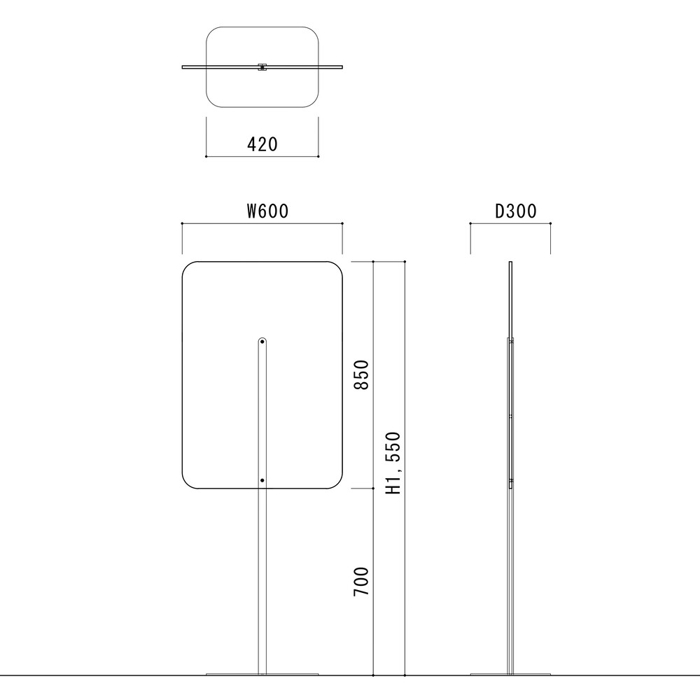 WORKER PARTITION 1550 BLACK | SUGIYAMA | Japanese Minimalist Solid