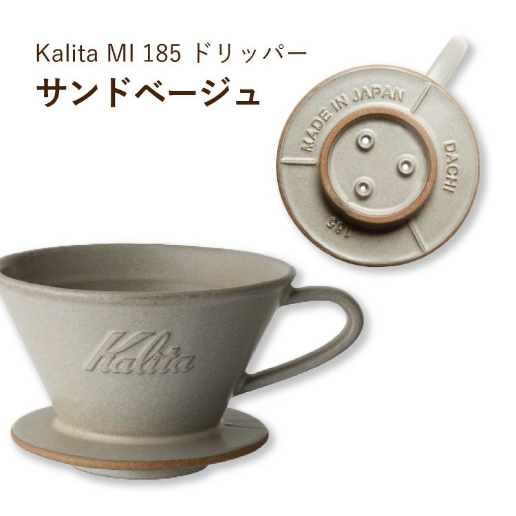 asimocrafts × oa Cafe MINI CUP 2セット asimocrafts × oa Cafe MINI