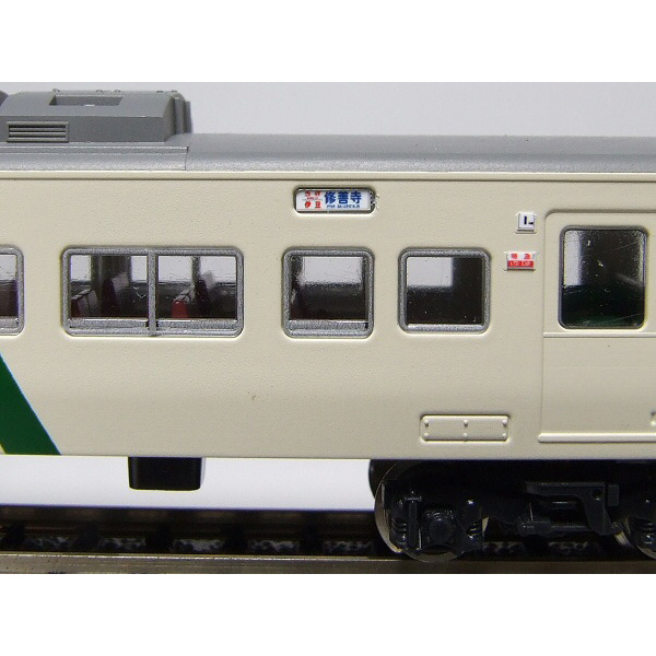 185系 側面方向幕 指定/自由席 はまかいじ入り 185系 側面方向幕 指定