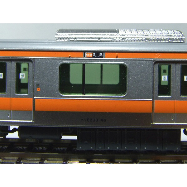 大阪市交通局 中央線方向幕(延伸前) 大阪市交通局 中央線方向幕(延伸前