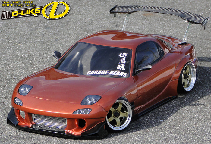 Mazda RX-7 FD3S (Aero) 1-10 Body Set [D-Like] DL107-1 – Super-G R