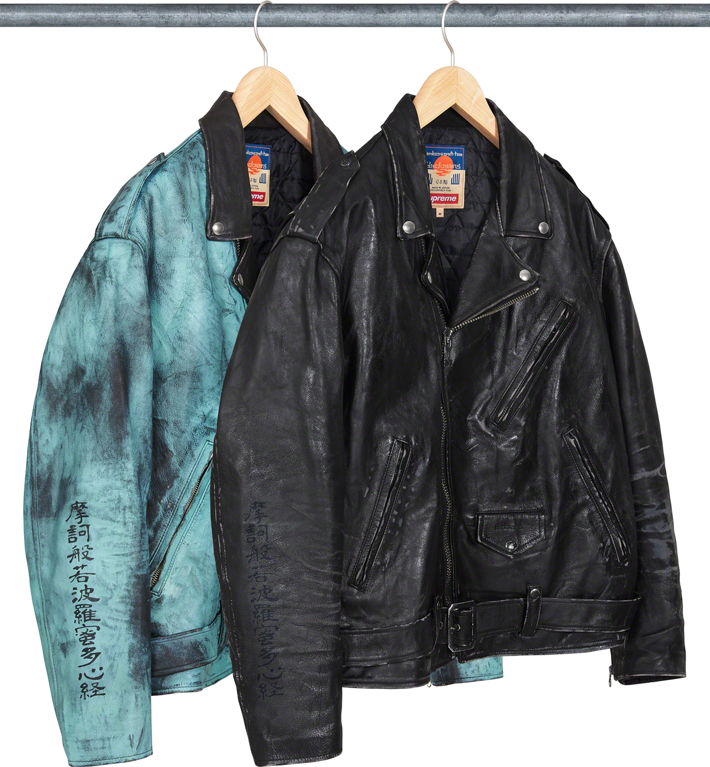 Supreme®/blackmeans Painted Leather Motorcycle Jacket | Supreme 23fw