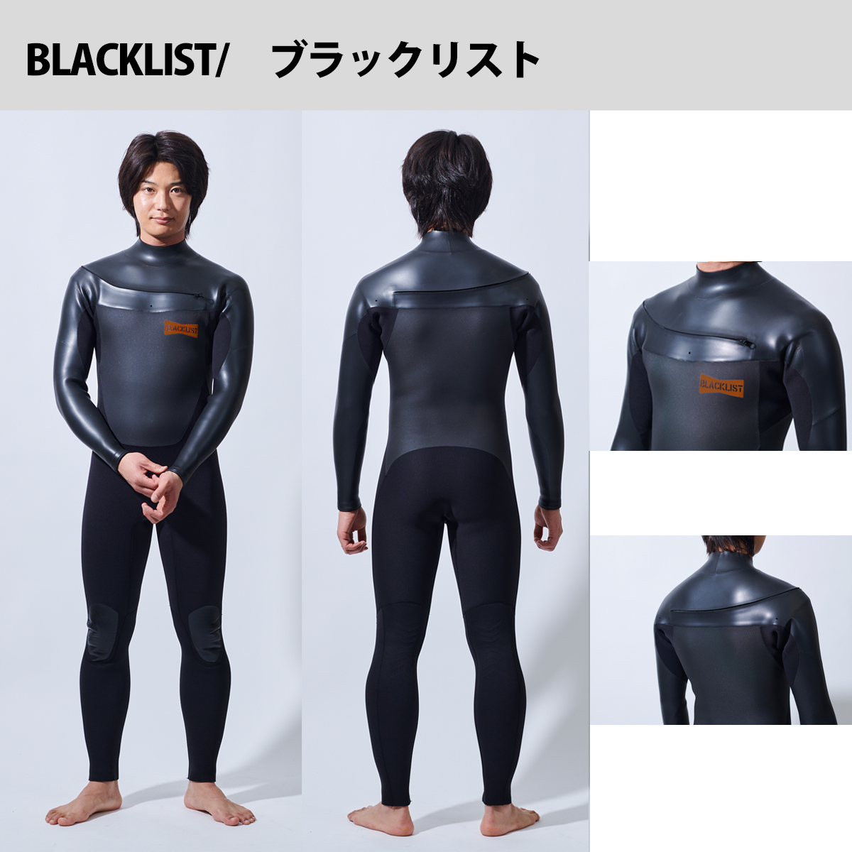 3ブランドが追加され、厳選11ブランドでパワーアップ。OSHMAN'S