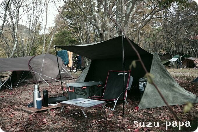 レビュー】『米軍パップテント』軍用テントで野営ソロキャンプのススメ