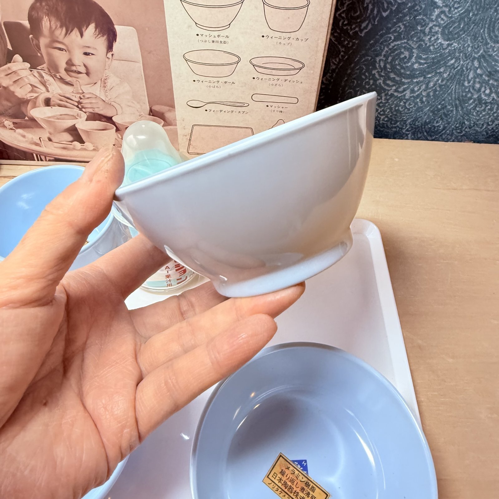 NORITAKE ノリタケメラミンウェア 離乳食セット ベビー食器セット